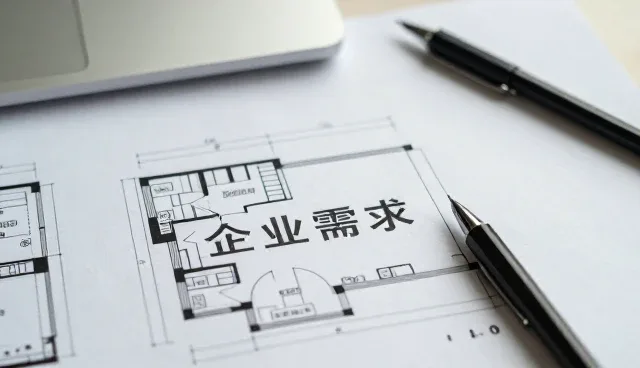 定制需求驱动礼品采购服务升级路径